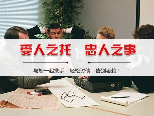 焦作破产债权申报全攻略：老司机教你如何挽回最大损失