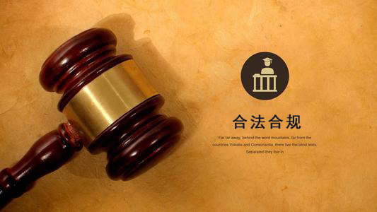 焦作数字化债权管理的正确打开方式：从应收账款到资产保全的实战指南