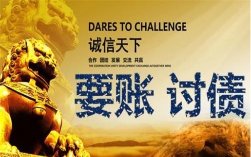 焦作租金催收方案：老司机教你如何高效收回逾期房租