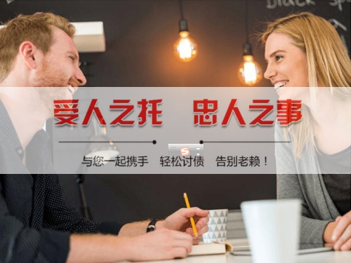 焦作数字化债权管理：如何用科技手段守护你的每一分资产